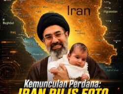 Pemerintah Republik Islam Iran secara resmi Rilis dokumentasi  Pemimpin Agung , Ayatollah Seyyed Mojtaba Khamenei