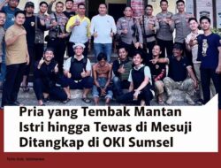 Abu Rohman (35), Tembak mantan istrinya, Yanti, hingga tewas di Mesuji, Lampung, di Amankan Polisi